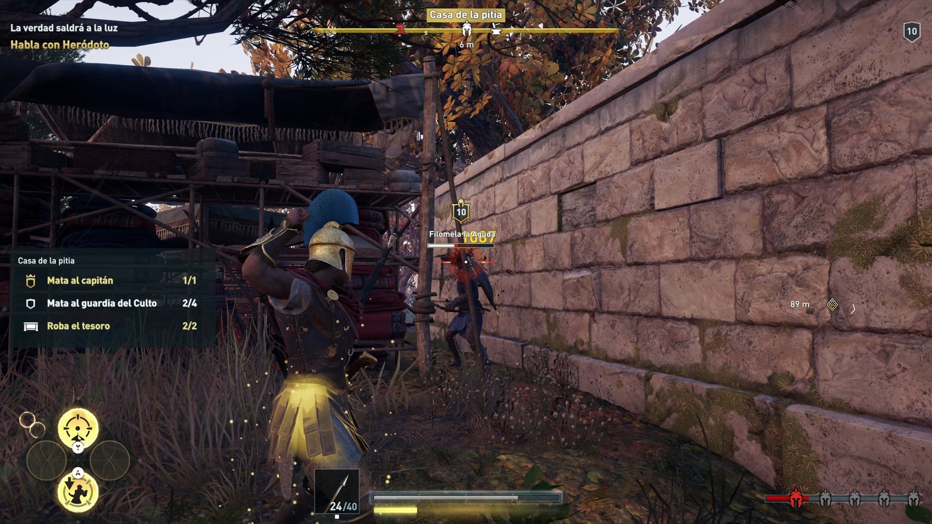Assassin´s Creed Odyssey - Imagen 7